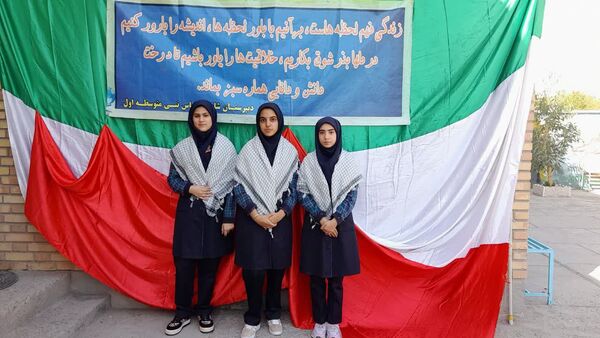 آغاز سال تحصیلی جدید در دبیرستان شاهد یاس نبی شهرستان گناباد