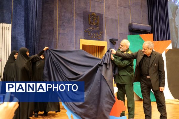 مراسم چهلم سردار شهید، محمد کاظمی در مشهد