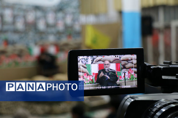 یادواره شهدای محله اسماعیل آباد قم