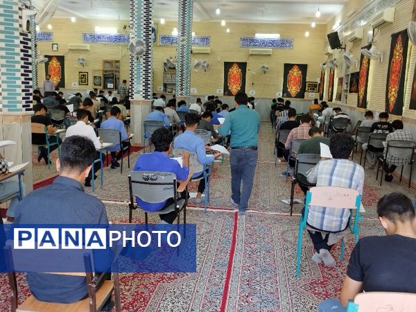 برگزاری امتحانات در کمال آرامش 