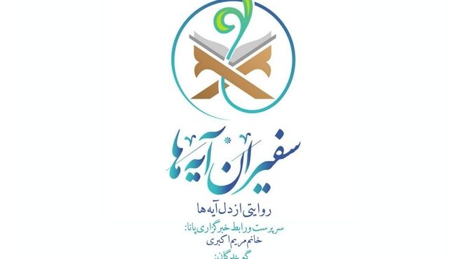 آخر سال جوابت رو میدم...