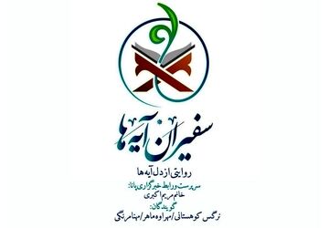آخر سال جوابت رو میدم...
