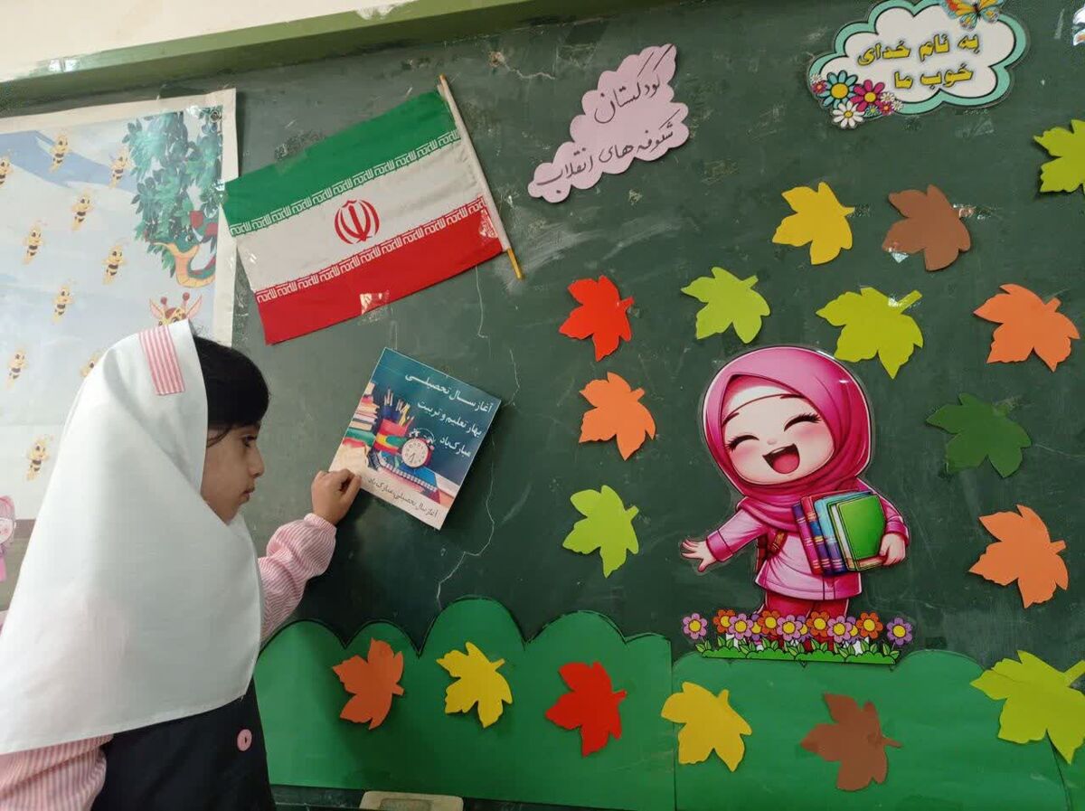 کودکستان‌های غیرمجاز؛ خط قرمز ثبت‌نام برای والدین باشد
