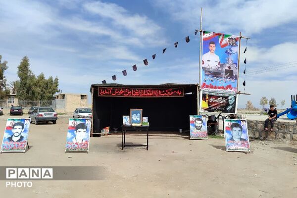 مراسم تشییع شهید ناو دنا در کمجان