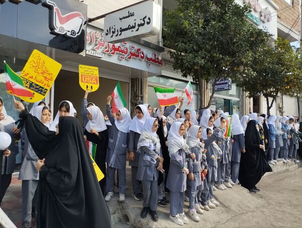مراسم راهپیمایی ۱۳ آبان در شهرستان میاندورود