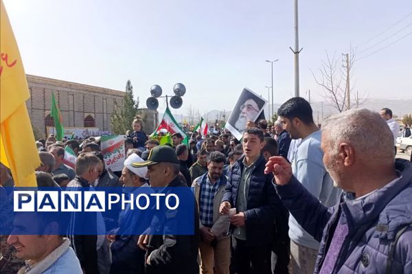 تجلی وحدت ملی و پاسداشت آرمان‌های انقلاب اسلامی