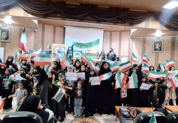 گردهمایی دختران بنت الرضا در کانون فرهنگی وتربیتی حضرت زینب (س) ناحیه۳ شیراز 