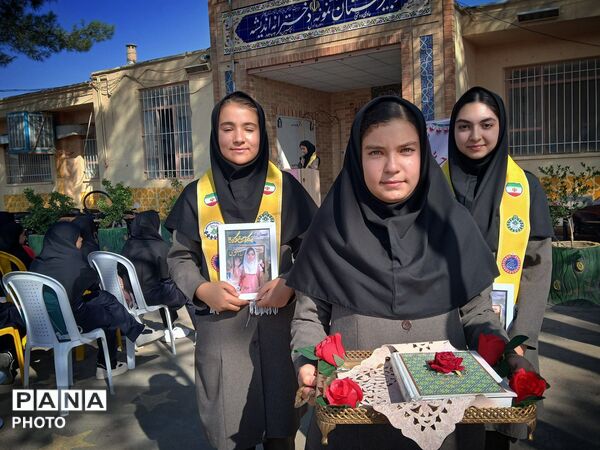 جشن جوانه ها در دبیرستان نمونه اندیشه 