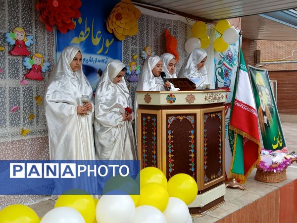 جشن عاطفه‌ها در منطقه ۱۶