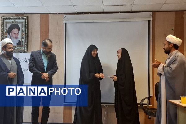 نشست مربیان و معاونان پرورشی فریمان با محوریت قرآن و عترت 