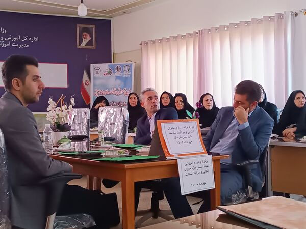 برگزاری دوره آموزشی محیط زیست ویژه مدیران و مراقبان سلامت فارسان