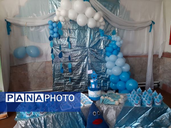 جشن آب کلاس اولی ها در دبستان نیایش