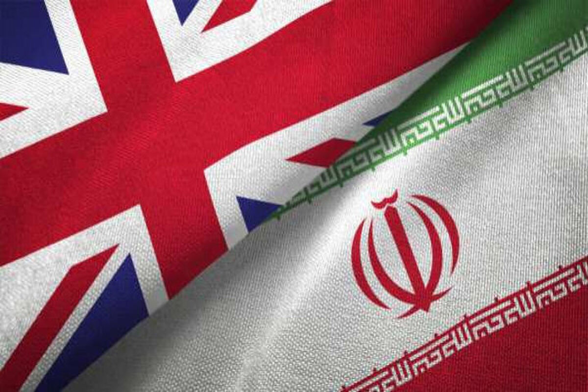 انگلیس یک فرد و ۴ نهاد ایرانی را تحریم کرد