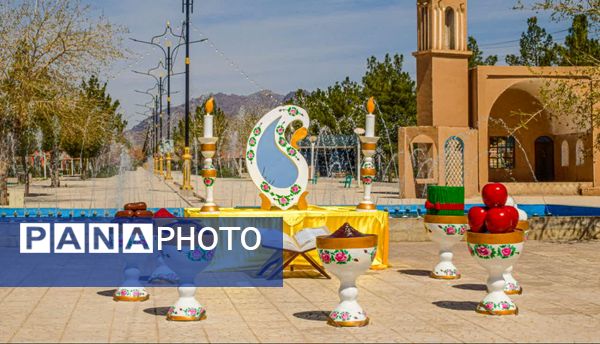 کاشمر میزبان نوروز شد