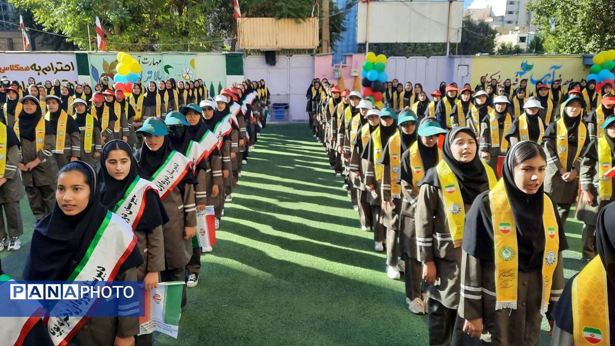 برگزاری همایش «وطن‌یار» در یاسوج