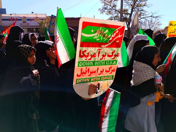 راهپیمایی 13 آبان در سربیشه 