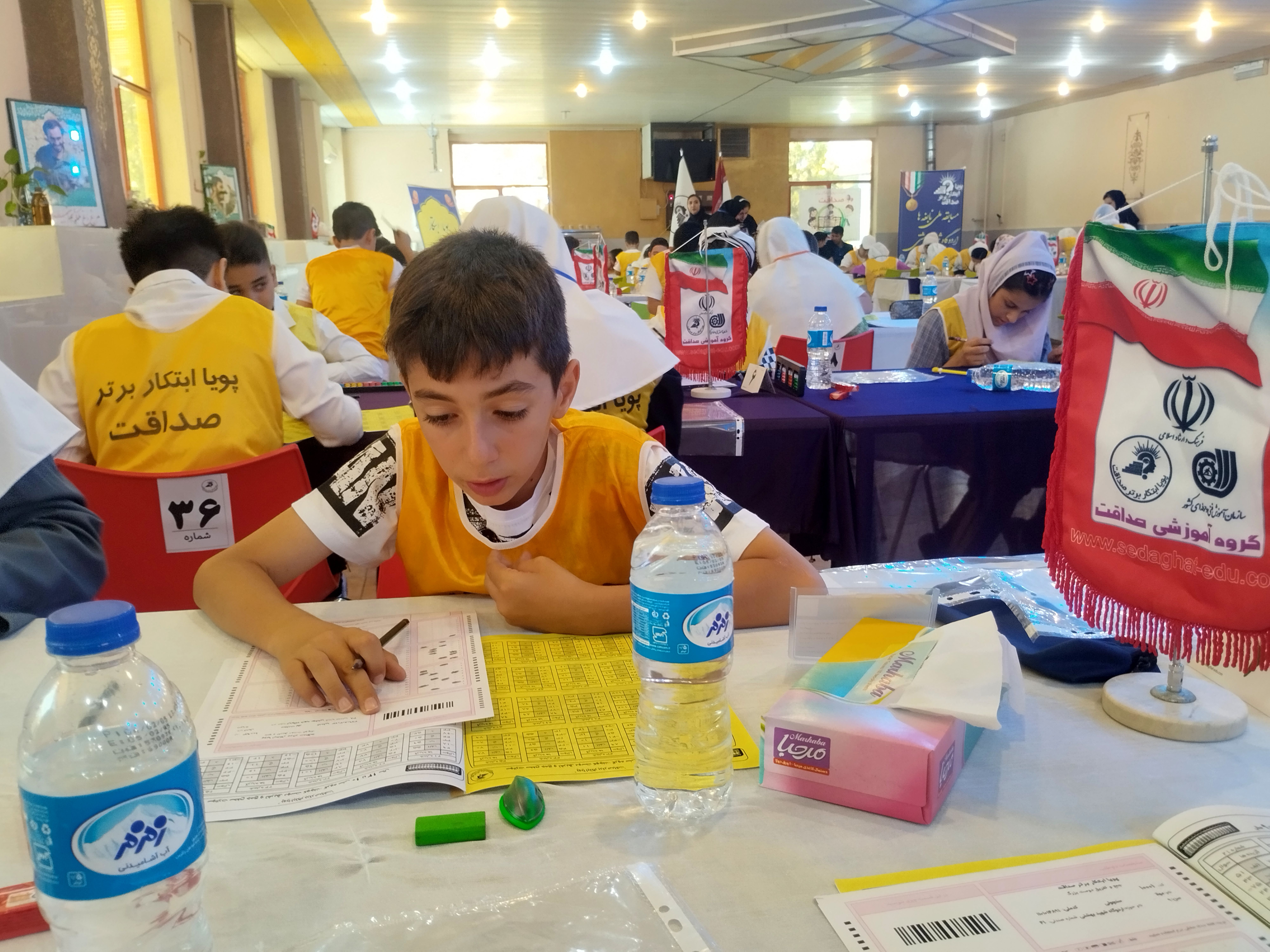 المپیاد ملی نابغه‌ها در اصفهان