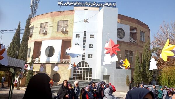 جشنواره قصه‌گویی شیراز 