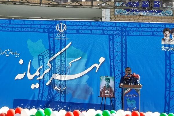«مهر کریمانه» در بهارستان؛ تأکید بر عدالت آموزشی و شتاب‌بخشی به توسعه فضاهای آموزشی