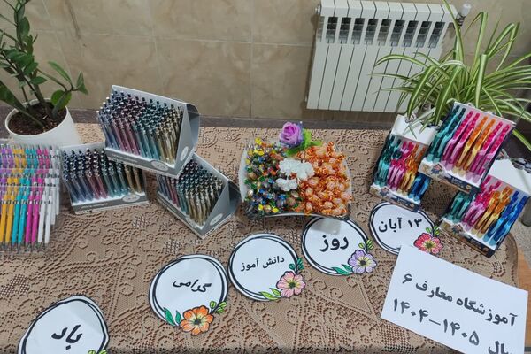 بزرگداشت روز دانش آموز در آموزشگاه معارف۶ شیراز 