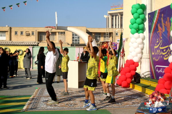 زنگ تربیت‌بدنی و ورزش در دبستان شهید باهنر پسرانه بوشهر 