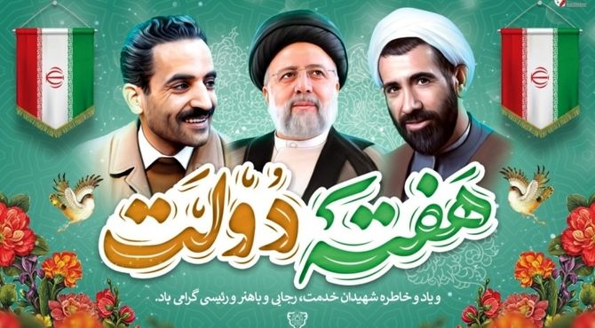 دستاوردهای مدرسه‌سازی دولت زیر ذره‌بین خبرنگاران پانا در قم