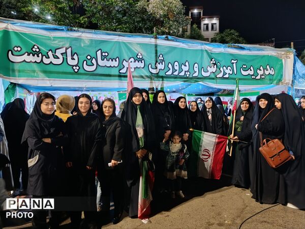 فرهنگیان میهن دوست در خیابان کشوردوست
