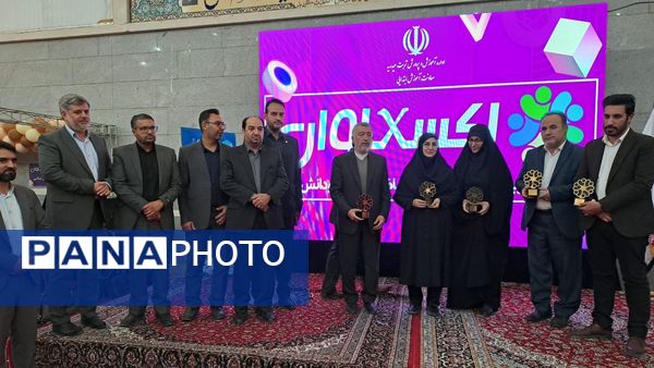 آغاز رویداد ملی «اکساوان» در تربت‌حیدریه