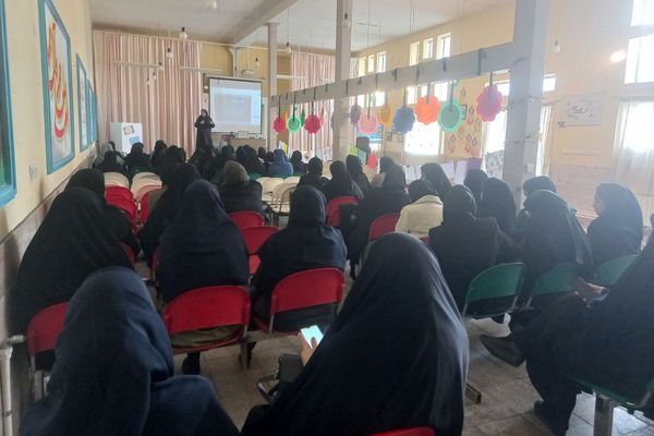 توانمندسازی دبیران پایه سوم ابتدایی ناحیه یک شهرری