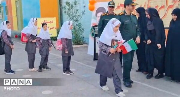  تجدید میثاق با شهید دانش‌ آموز در روز بازگشایی مدارس