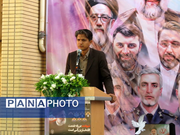 آیین گرامیداشت شهدای خدمت در بجنورد