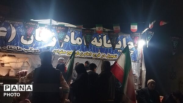 چایخانه امام زمان ( عج) در سی و نهمین شب از اجتماعات مردمی 