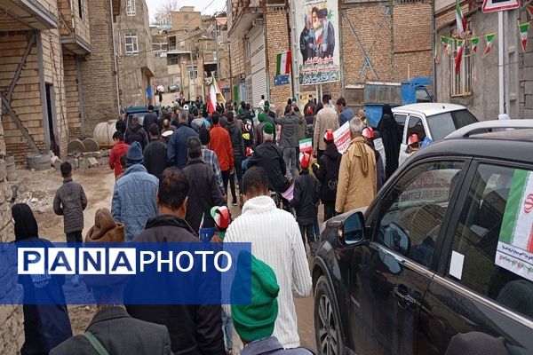 راهپیمایی یوم‌الله ۲۲بهمن ماه،  سالگرد ۴۷سالگی انقلاب اسلامی در شهر بار