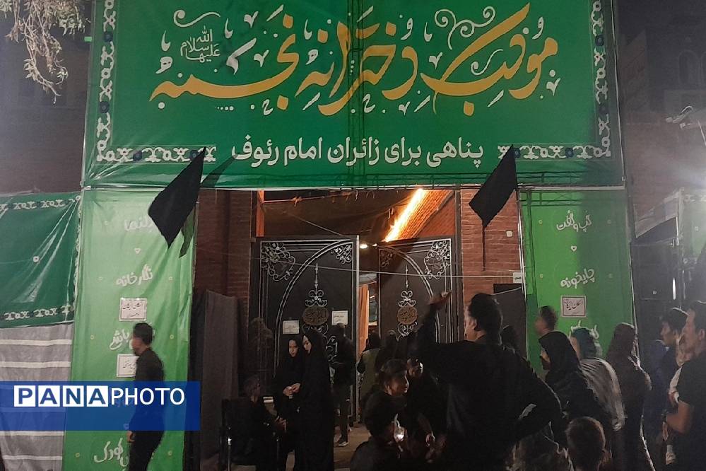 موکبی به نام مادر امام رضا(ع) درمشهد