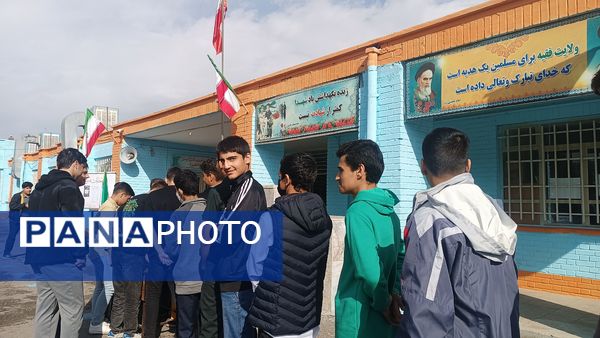 انتخابات شورای دانش‌آموزی در دبیرستان شاهد ابوذر غفاری