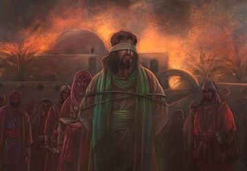 مسلم‌بن عقیل نخستین شهید واقعه کربلا