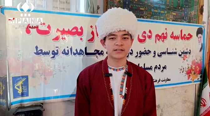 همایش میثاق بصیرت برادری همزمان با هفته مقاومت در بندرترکمن 