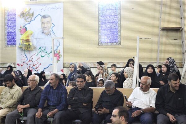 یادواره معلم شهید «مجید عسگری جمکرانی»