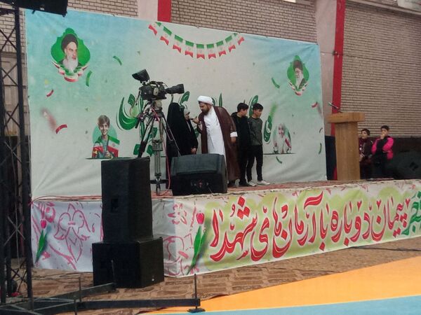 جشن  چهل و ششمین سالگرد پیروزی انقلاب اسلامی در مشهد