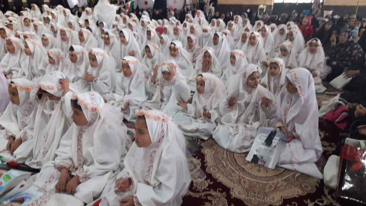مراسم جشن عبادت ۲۵۰ دانش‌‎آموز پایه سوم مدارس ابتدایی دخترانه شهرستان رابر 