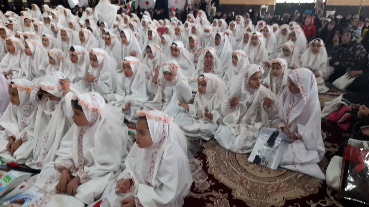 مراسم جشن عبادت ۲۵۰ دانش‌‎آموز پایه سوم مدارس ابتدایی دخترانه شهرستان رابر 