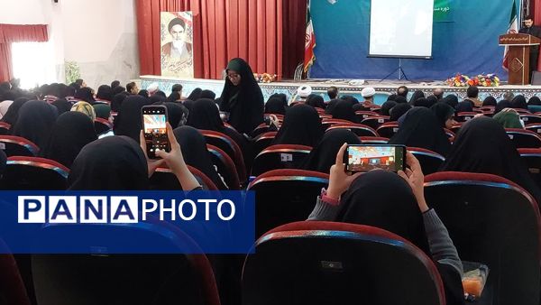 چهل‌ و سومین مسابقات قرآن دانش‌‌آموزان دختر شرق اصفهان به میزبانی نائین 