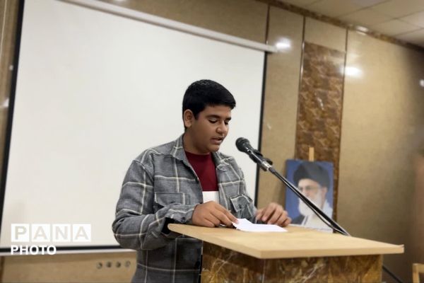 انتخابات شورای دانش‌آموزی پسران استان فارس