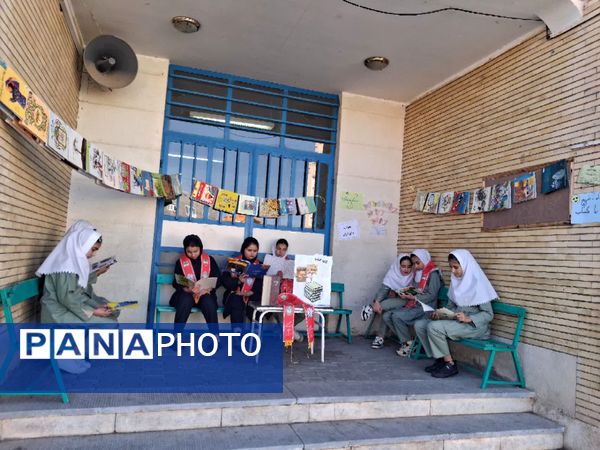 کافه کتاب دبستان سمیه مهربان