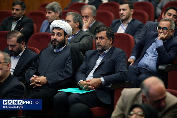 دومین روز سی‌وهشتمین اجلاس روسای آموزش و پرورش سراسر کشور
