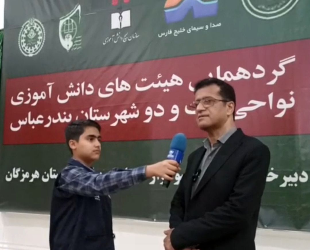 عشق و ایثار در دل عاشورا تجلی یافت