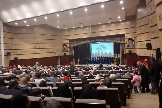 جشن یوم الله 22 بهمن در فرهنگسرای سیمرغ نیشابور