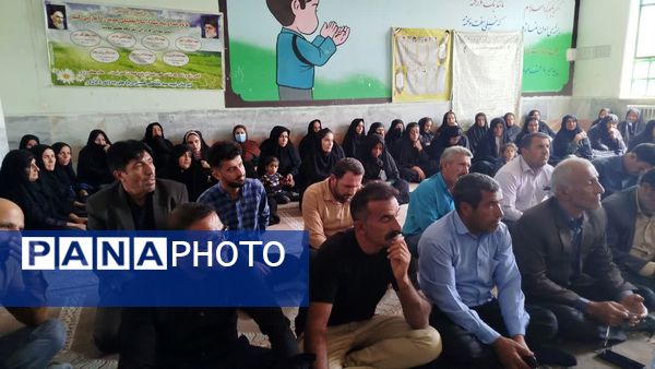 جلسه انجمن اولیا و مربیان مدرسه شهید مصطفی خمینی جاورده