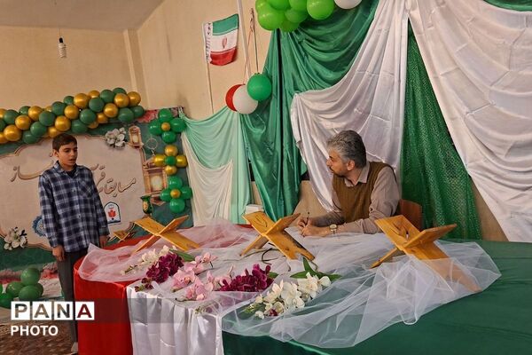مسابقات قرآن، عترت و نماز دانش آموزان دختر و پسر ناحیه یک شهرری