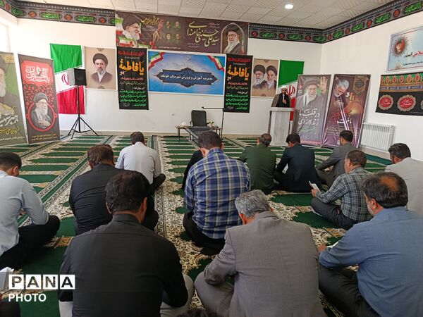 تجدید میثاق فرهنگیان شهرستان خوسف با آرمان‌های آقای شهید ایران